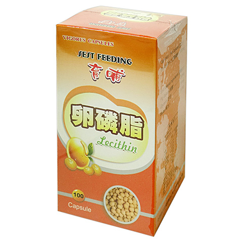 產後哺乳期怎麼吃？ Q&A大解惑!!