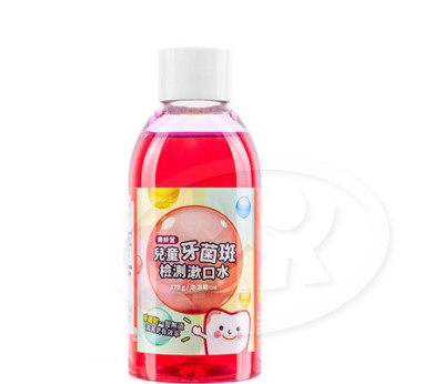 T-SPRAY Kids 齒妍堂 兒童牙菌斑檢測漱口水170g 泡泡糖口味