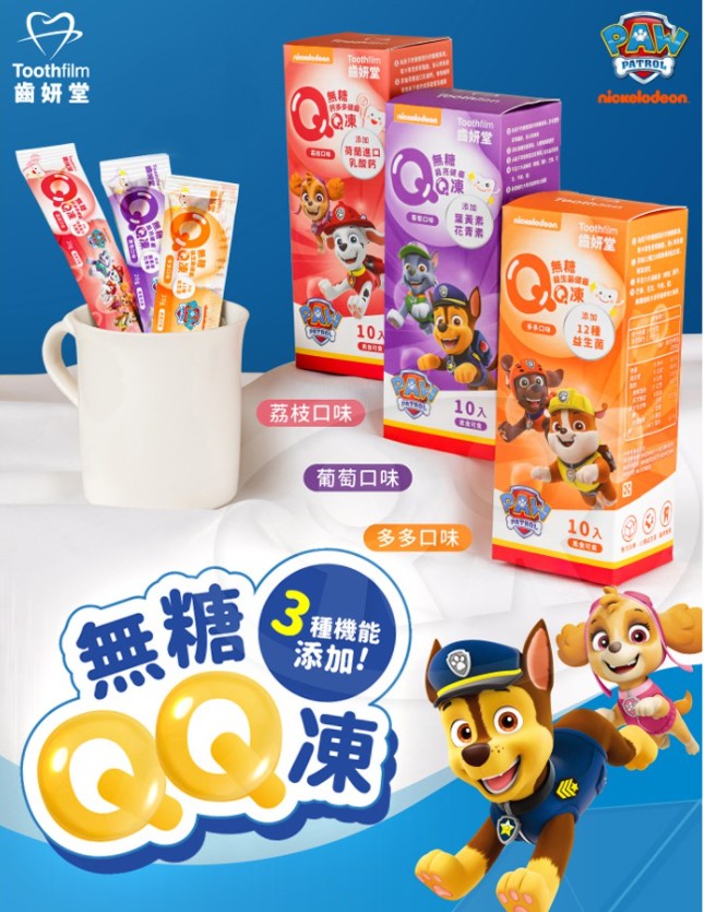 父母做錯了什麼？耍賴又暴走！孩子吃定你？